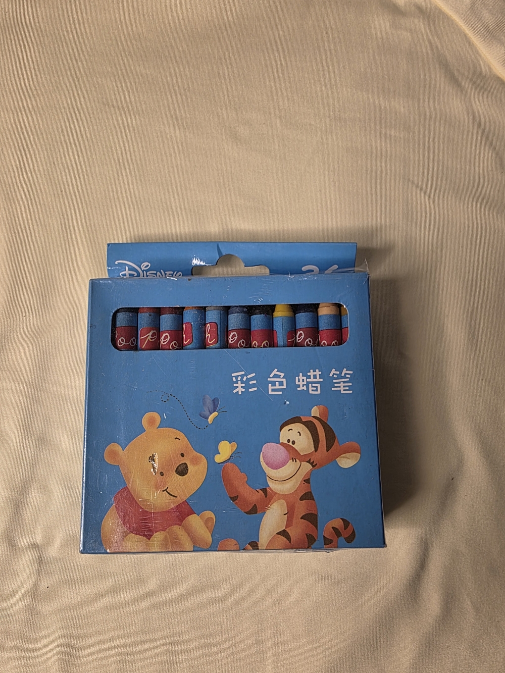 Crayons 3 Pack